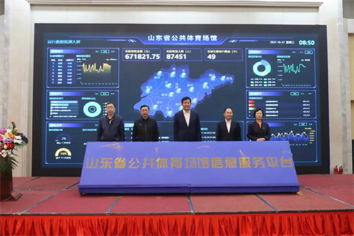 微信图片_20211029141455.jpg