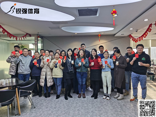 爱游戏-中国一站式爱游戏体育服务官网
2022年开工大吉
